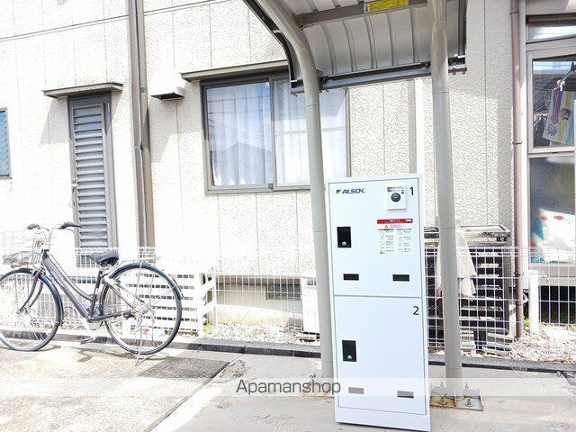 サニーパティオIIのその他写真