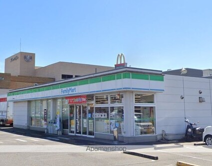 ハイライズ新涯　Ａ棟[2DK/40.92m2]の周辺5