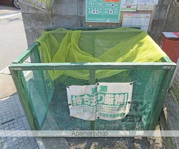 ラ・フェール大久保のその他写真