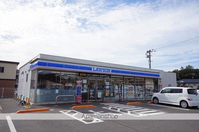 メゾン ド シャテーヌ IIIの周辺写真