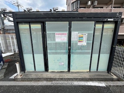 アートプラザユー[1K/28.67m2]の共用部3