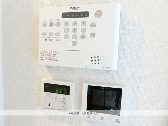 カーサ ヒサカの内装写真