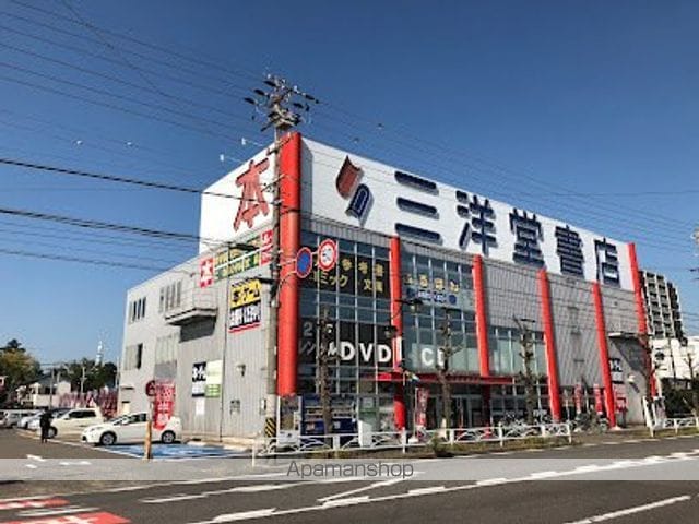 レジーナ鳥居松の周辺写真