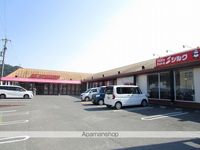 シャーメゾン庄町の周辺写真
