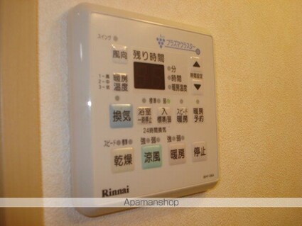 ルーエンビレッジＣ[1LDK/36m2]の内装1