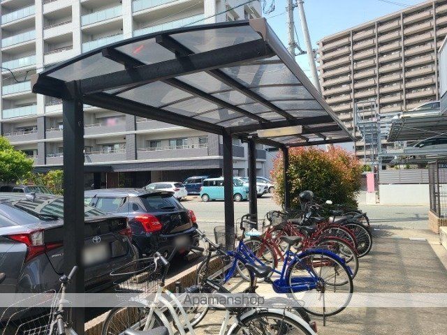 レオパレスエスペランサのその他写真