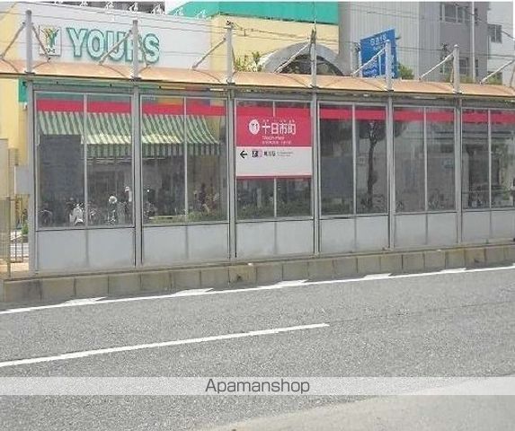 ディアコート ニシムラの周辺写真