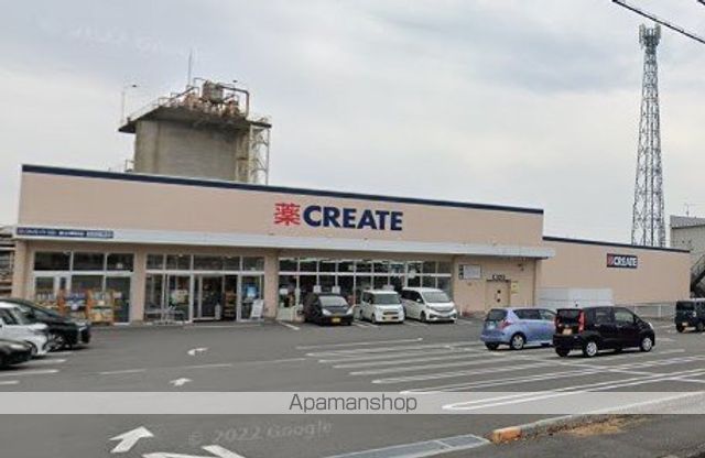 ハイコーポSの周辺写真