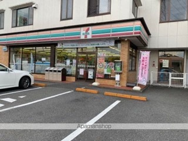 パレス国母の周辺写真
