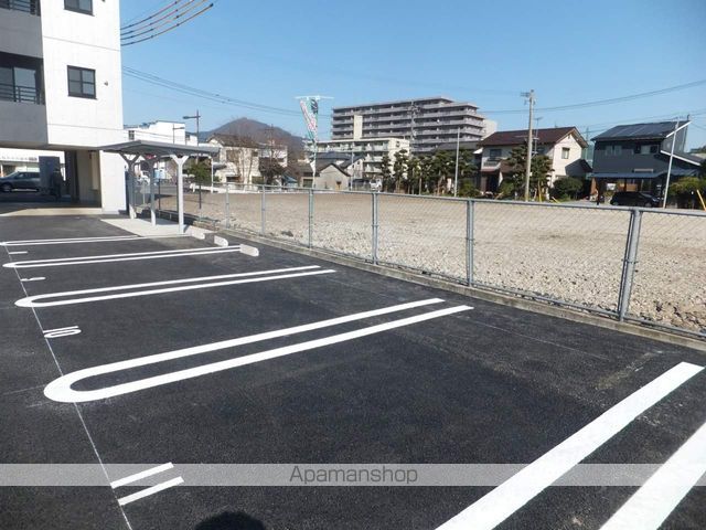 Ark Stationのその他写真