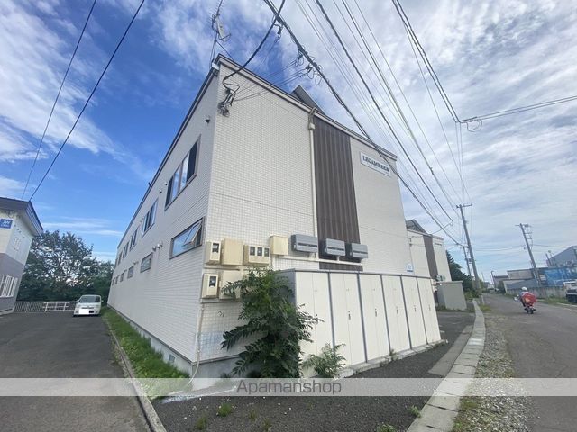 レガーメ北広島壱番館の外観写真