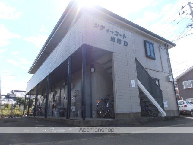 シティコート出花D棟の外観写真