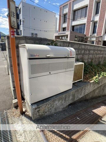 エルシー24のその他写真