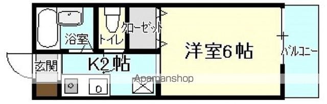 セジュール岩本の間取り写真