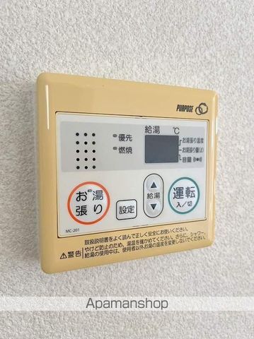 TPCマンションVの内装写真