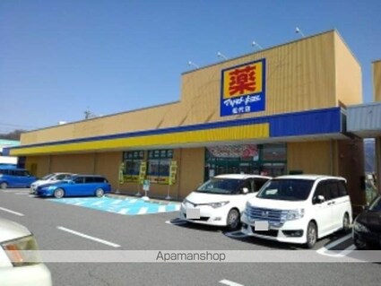 ベルヴィル松代　Ａ[1LDK/48.58m2]の周辺6