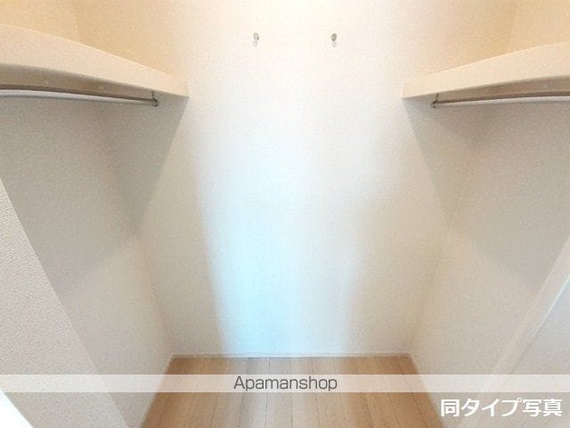 マハロＡ[1LDK/50.52m2]の収納