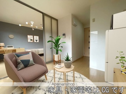 和歌山県和歌山市小雑賀[1DK/33.73m2]のリビング・居間