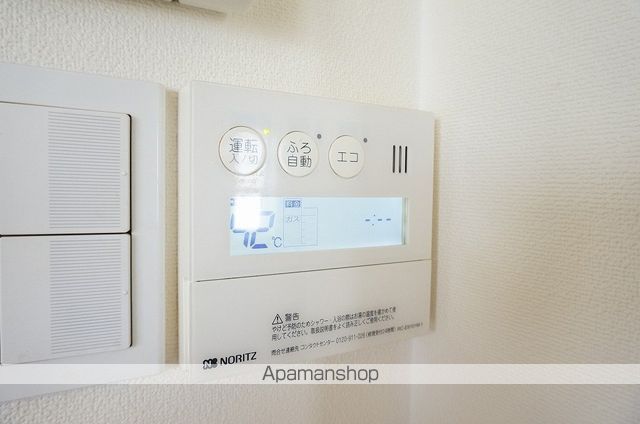 グランデリーオの内装写真