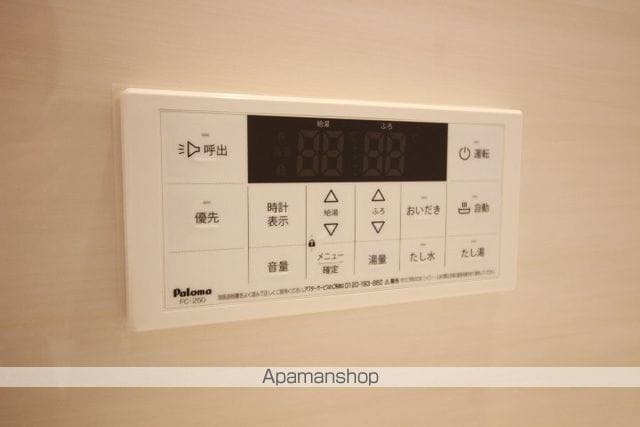 セレスト ブルーの内装写真