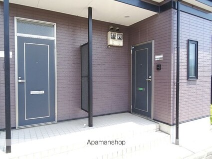 グランビアタムラ　Ａ[2DK/47.34m2]のエントランス2