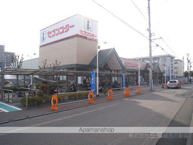 大西ビルの周辺写真