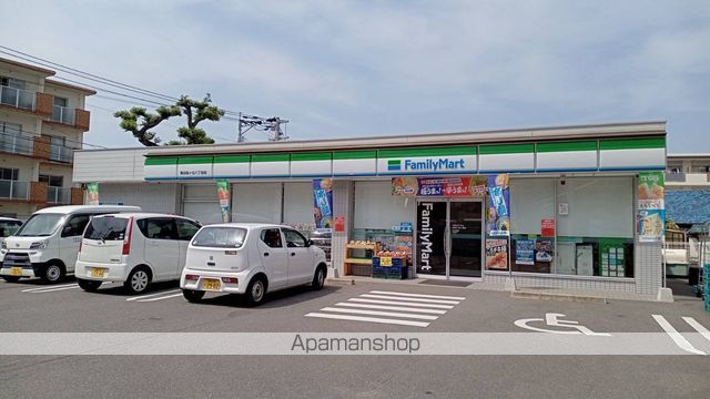 エレガンス井尻の周辺写真