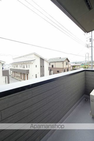 CHERIIIのその他写真