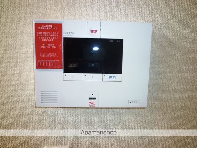 シャーメゾン4番館の内装写真