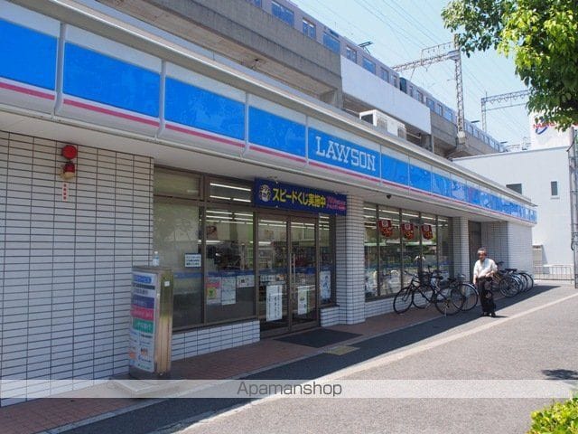 ルネ寿ウエストの周辺写真