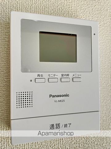 コーポ・グリースAの内装写真