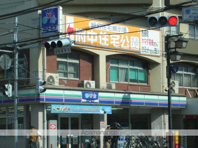 国分寺市マンション[1LDK/31.05m2]の周辺2