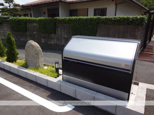 サンセレーノ IIのその他写真