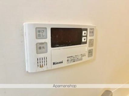 ＮｅｏＭｉｌｌｅｎｎｉｕｍ[2DK/47.97m2]の内装7