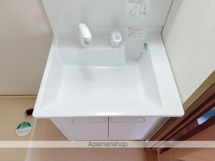 ハイランドタウン[2DK/48.79m2]の洗面所