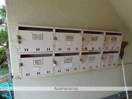 本郷ハイツ[3DK/57.75m2]の共用部2