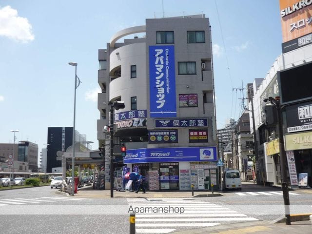 京王渕野辺マンションの周辺写真