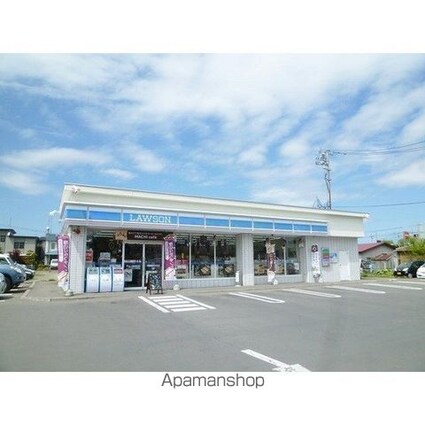 コーポ青山[3LDK/68.04m2]の周辺4