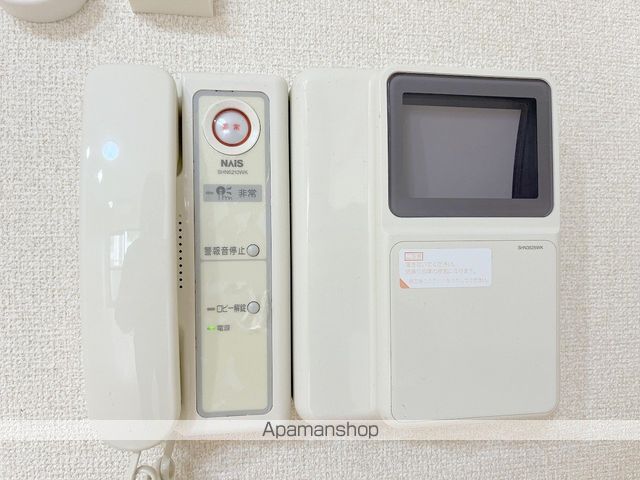 リアルなかもずの内装写真