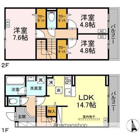 間取り：213145677248