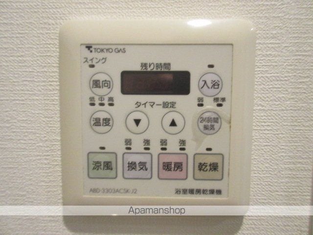 サウンドおしあげの内装写真