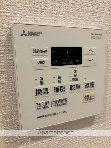 ESLEAD弁天町ノースレジデンスの内装写真