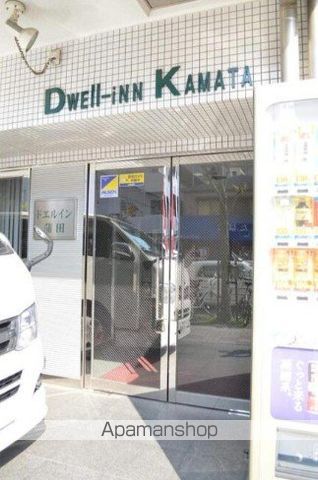 URBAN LINK蒲田の玄関写真