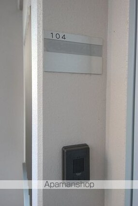 キャッスル常滑[1K/32.77m2]の外観4