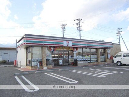 エビスハイツ[1K/21m2]の周辺2