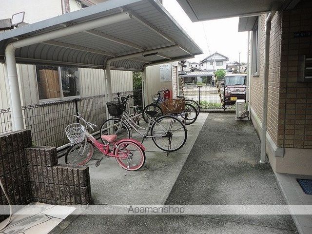 コリーナ・アルディアのその他写真