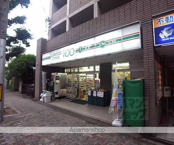 カーサミーア北白川の周辺写真