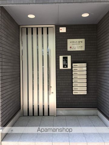 メゾネットAPIIの内装写真