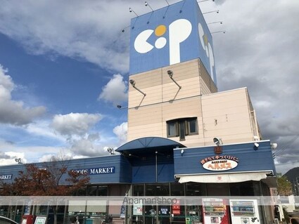 レオパレスプラビエ[1K/23.61m2]の周辺2