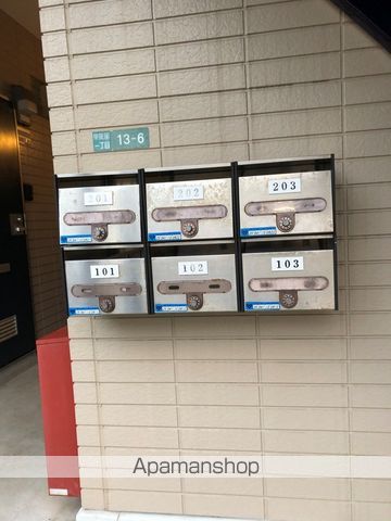 ハイム甲風園のその他写真